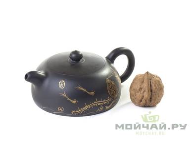Teapot # 17118 yixing clay 155 ml