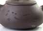 Teapot Yixing clay # 815 300 ml