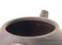 Teapot Yixing clay # 815 300 ml