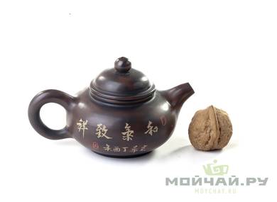 Teapot moychayru # 17339 jianshui ceramics 145 ml