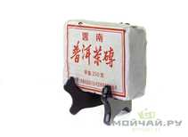 Exclusive Collection Tea Zaoсhen Xiang Banshu Zhuan 1995 aged shu puer 250 g
