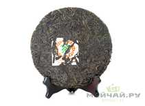 Raw Puer Menghai recipe 8582 1994 aged sheng puer 350 g