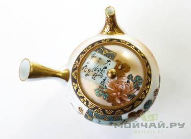 Set of antique teaware # 17408 porcelain teapot 220 ml 5 cups 90 ml pitcher 78 мл
