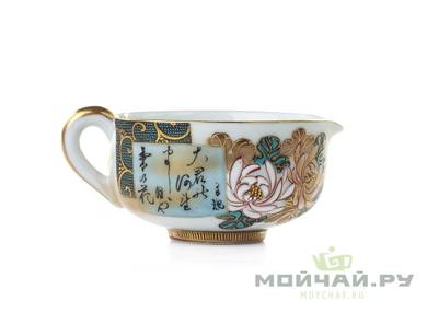 Set of antique teaware # 17408 porcelain teapot 220 ml 5 cups 90 ml pitcher 78 мл