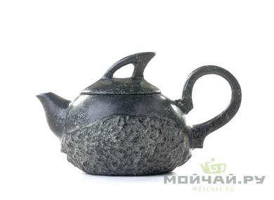 Teapot # 17461 Mo Yu Taiwanese jade 164 ml