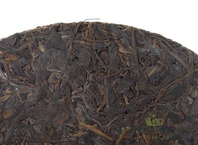 Exclusive Collection Tea Xiaguan Qin Bing 1998 390 g