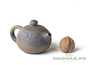 Teapot # 17741 jianshui ceramics 282 ml
