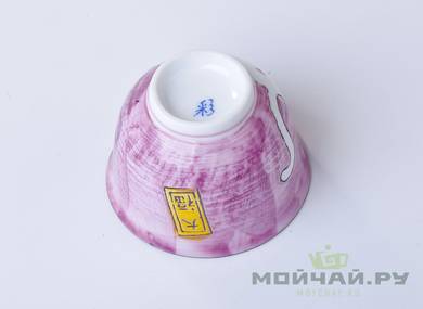 Cup # 17865 porcelain Japan 110 ml