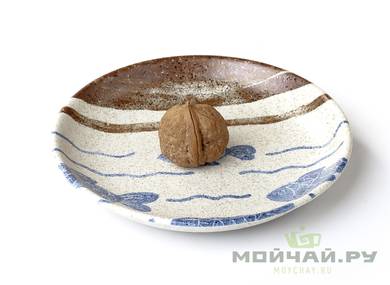 Special Tea Plate # 17872 porcelain Japan 150 ml
