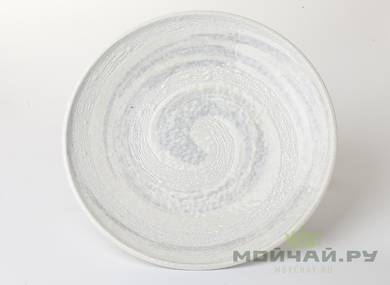 Special Tea Plate # 17874 porcelain Japan 430 ml