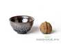 Cup # 18028 ceramic Jian Zhen 70 ml