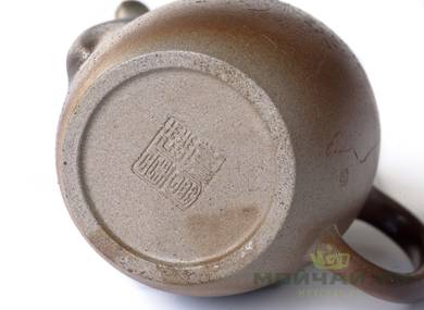Teapot # 18036 yixing clay 238 ml