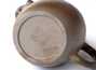 Teapot # 18036 yixing clay 238 ml