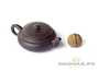 Teapot # 18119 yixing clay 160 ml