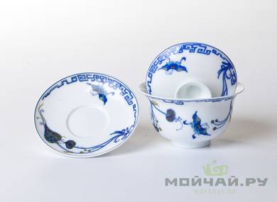 Gaiwan # 18177 porcelain 158 ml
