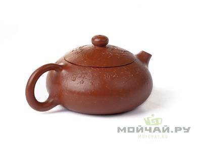 Teapot # 18213 yixing clay 110 ml