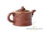 Teapot # 18219 yixing clay 110 ml