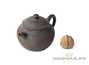 Teapot # 18274 yixing clay 266 ml