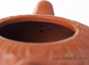 Teapot # 18279 yixing clay 278 ml