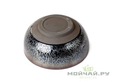 Cup # 18285 ceramic Jian Zhen 380 ml
