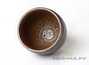 Cup # 18351 ceramic wood firing 106 ml