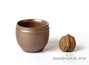 Cup # 18351 ceramic wood firing 106 ml