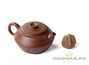 Teapot # 18384 yixing clay 228 ml