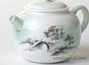 Teapot # 18604 porcelain 203 ml