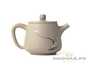 Teapot # 18808 jianshui ceramics 268 ml