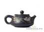 Teapot # 18818 jianshui ceramics 194 ml