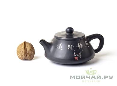 Teapot # 18815 jianshui ceramics 194 ml