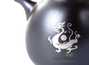 Teapot # 19291 ceramic 198 ml