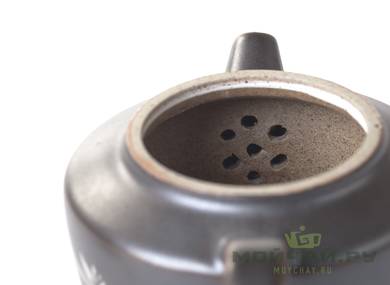 Teapot # 19290 ceramic 205 ml