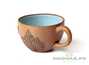 Cup # 19562 clay 155 ml