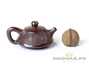 Teapot # 19611 jianshui ceramics 60 ml