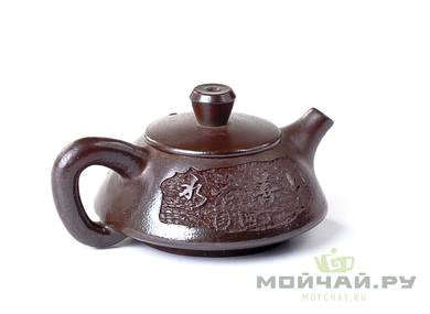 Teapot # 19611 jianshui ceramics 60 ml