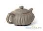 Teapot # 19651 yixing clay 240 ml