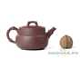 Teapot # 19838 yixing clay 220 ml