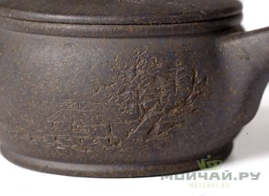 Teapot # 19889 yixing clay 170 ml