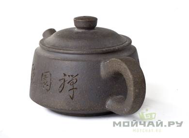 Teapot # 19882 yixing clay 200 ml