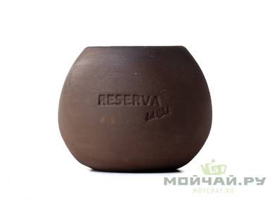 Circle vessel for mate # 17940 clay 96 ml