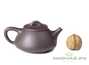 Teapot Moychaycom # 20223 yixing clay 195 ml