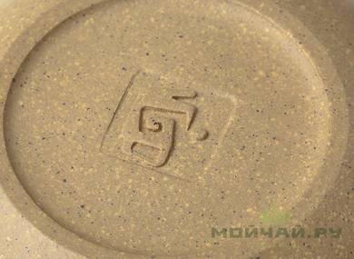 Teapot Moychaycom # 20232 yixing clay 210 ml