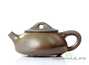 Teapot # 20255 wood roast yixing clay 195 ml