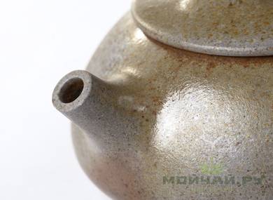 Teapot # 20255 wood roast yixing clay 195 ml