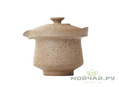 Gaiwan Shiboridashi # 20398 clay 145 ml
