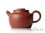 Teapot # 20573 yixing clay 224 ml