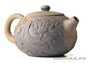 Teapot # 20658 jianshui ceramics  firing 226 ml
