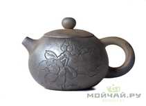 Teapot # 20657 jianshui ceramics  firing 188 ml