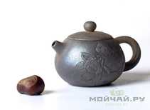 Teapot # 20657 jianshui ceramics  firing 188 ml